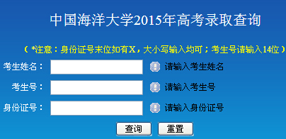 2015071749008621.jpg