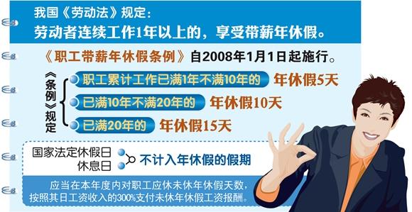 2015080534872173.jpg