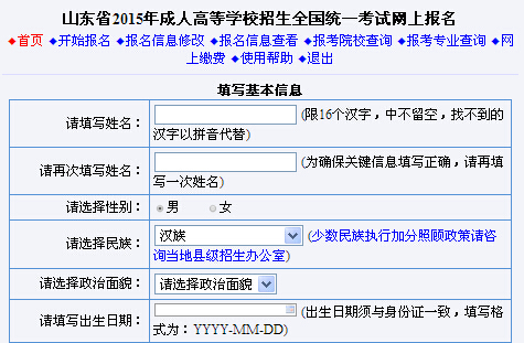 2015082136833153.jpg