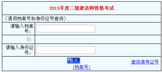 2015092241652801.jpg