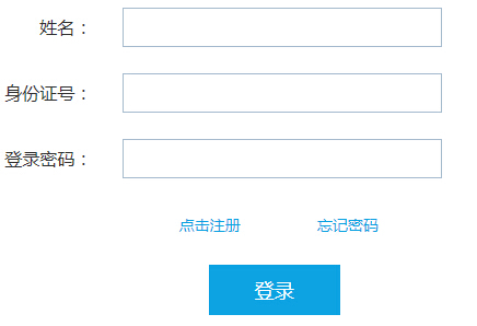 2016051637071201.jpg