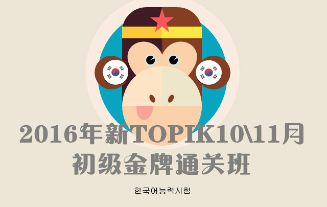 ����ְҵ����ѧԺ����2016��4�º������������Գɼ�����ȡʱ��֪ͨ