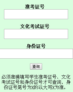 徐州市有多少人口2017(2)