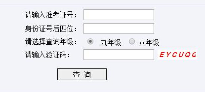 2017年临沂有多少人口_临沂有匾的气派大门