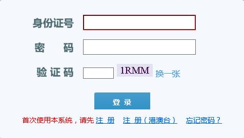 2017海南有多少人口_海南人口分布图