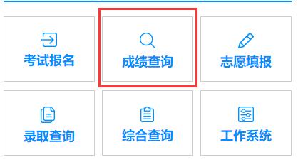 成人口语考试(2)
