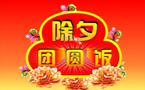 2018013154002689.jpg