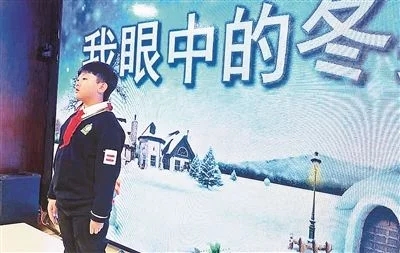 t01b57ec8850b85bb53.webp.jpg