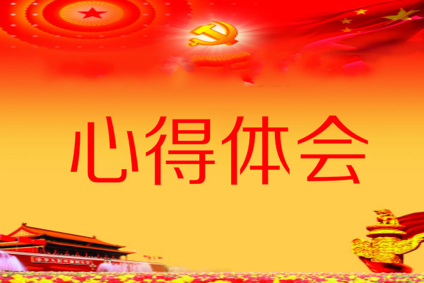 xdth.jpg xdth.jpg