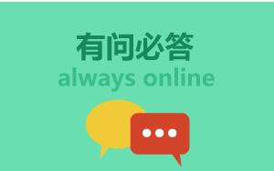 QQ؈D20180306154332.jpg