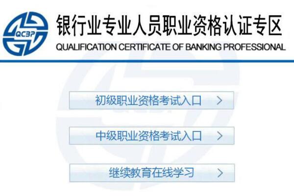 QQ截图20180306155811.jpg