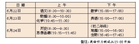 res_13_01_attpic_brief.jpg