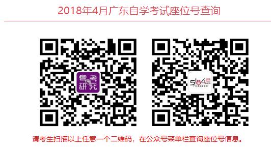 QQ截图20180412142312.jpg QQ截图20180412142312.jpg
