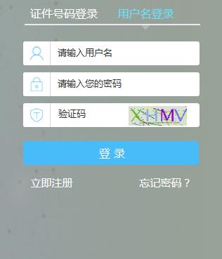 QQ浏览器截图20180413093912.jpg QQ浏览器截图20180413093912.jpg