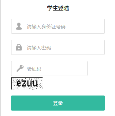 2018041909175601.png