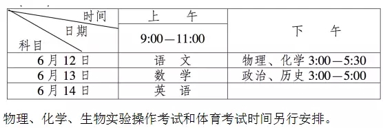 2018041916405586.jpg