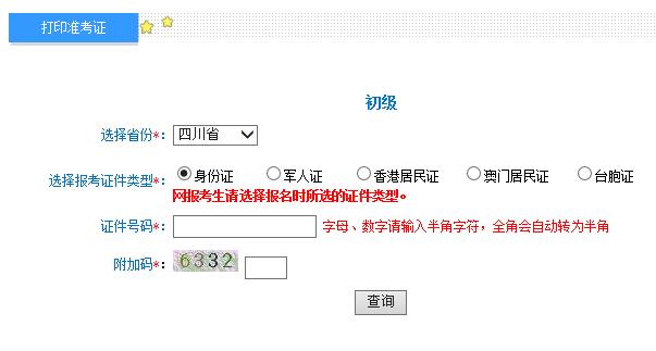 QQ浏览器截图20180502100443.jpg QQ浏览器截图20180502100443.jpg