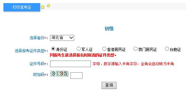 QQ浏览器截图20180502101715.jpg QQ浏览器截图20180502101715.jpg