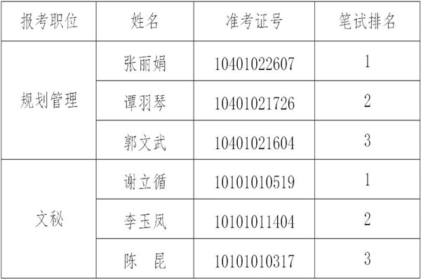 20180523111310_18046.jpg