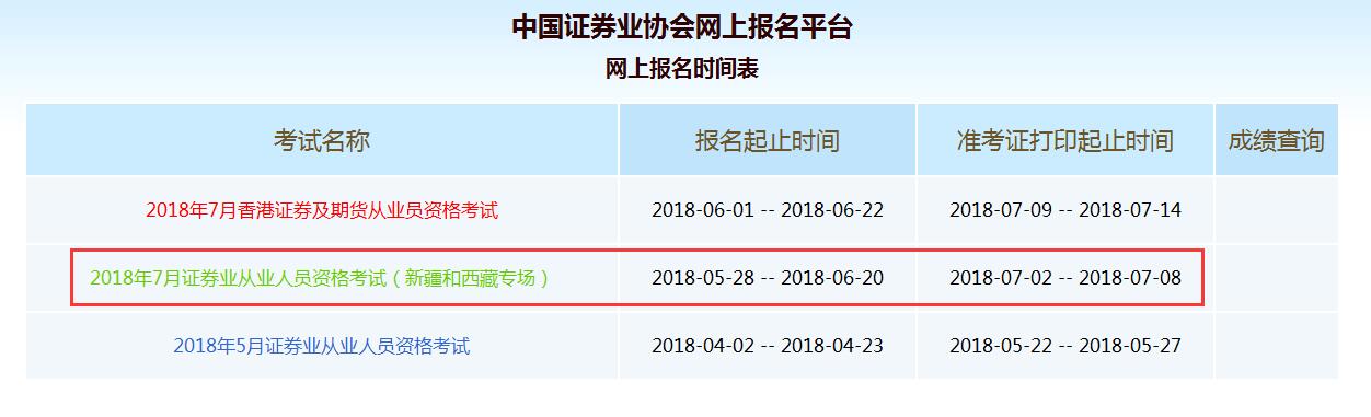 QQ截图20180529092718.jpg