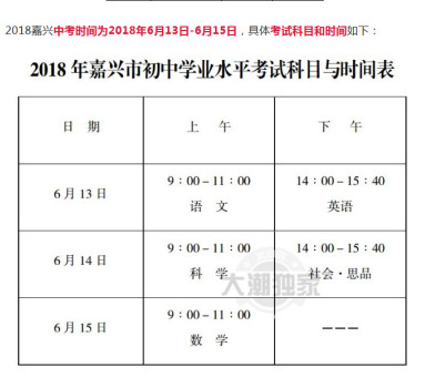 㽭d2018пrg613-615