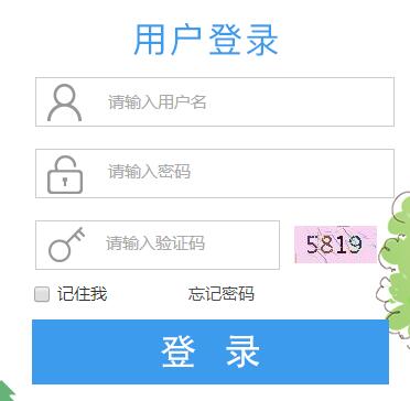 QQ؈D20180612142445.jpg