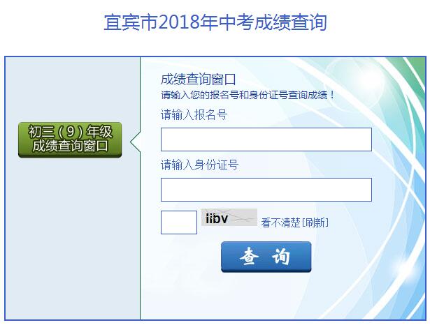 QQ؈D20180624090317.jpg