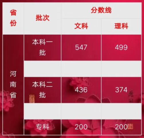 QQ؈D20180624154917.jpg