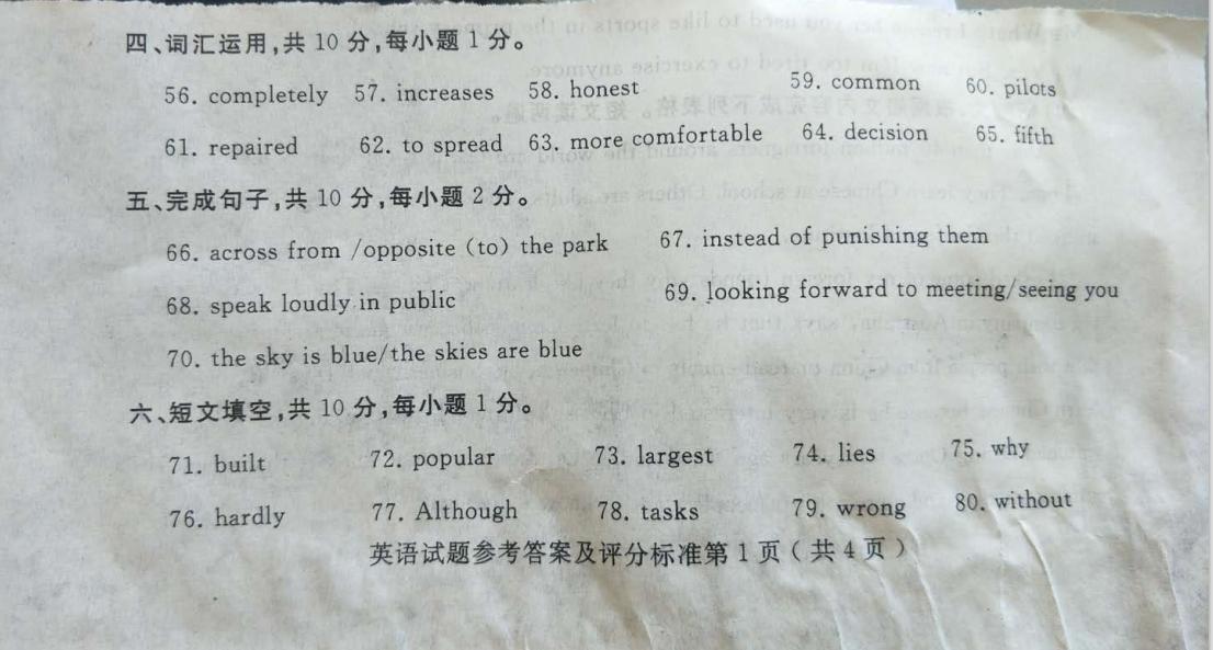 图片12.jpg