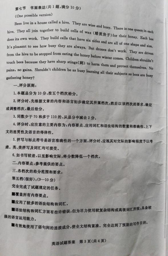 图片11.jpg