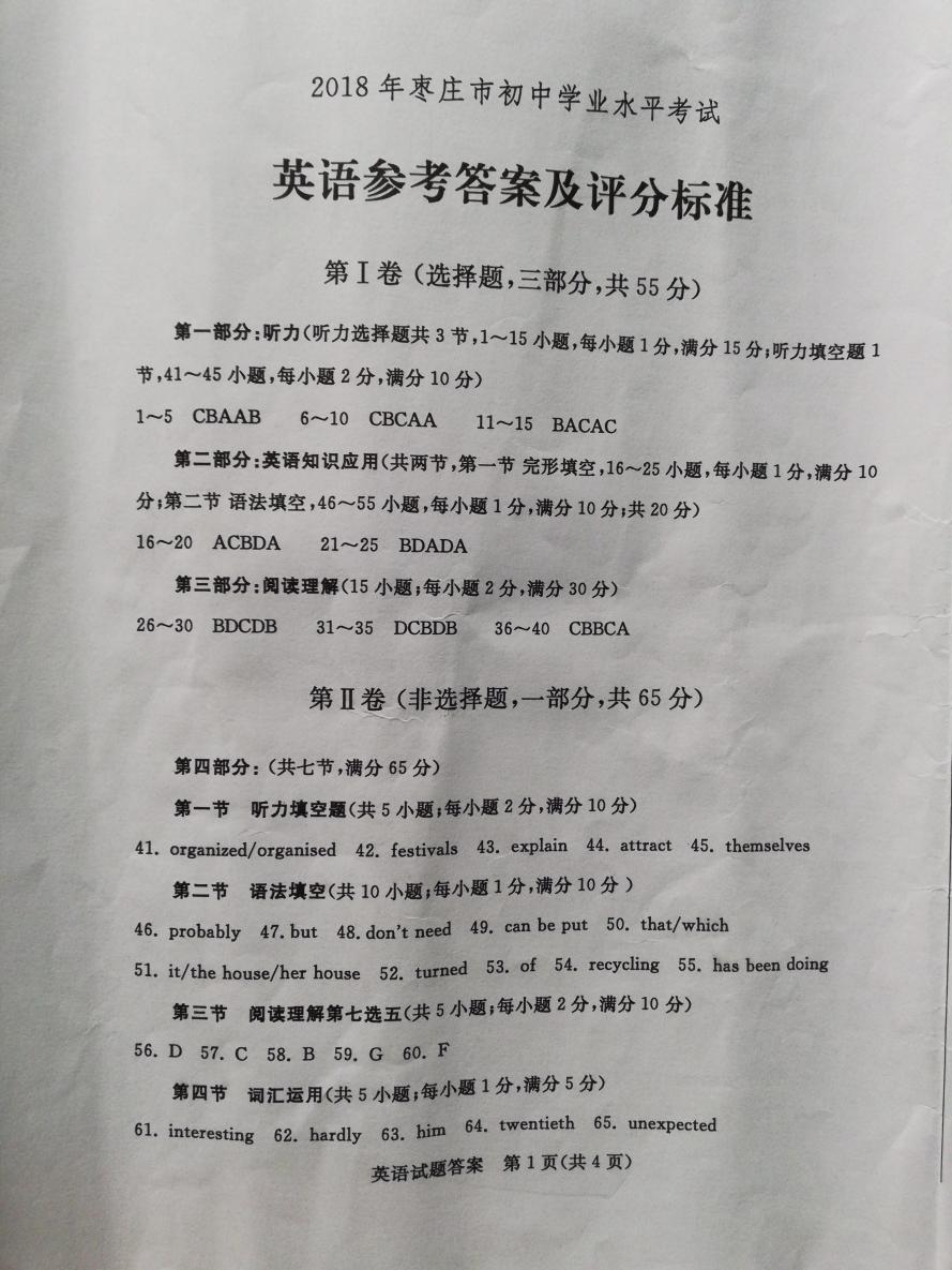 图片9.jpg