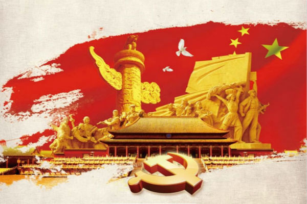 喜迎七一建党节!关于七一建党节的演讲稿怎么写?