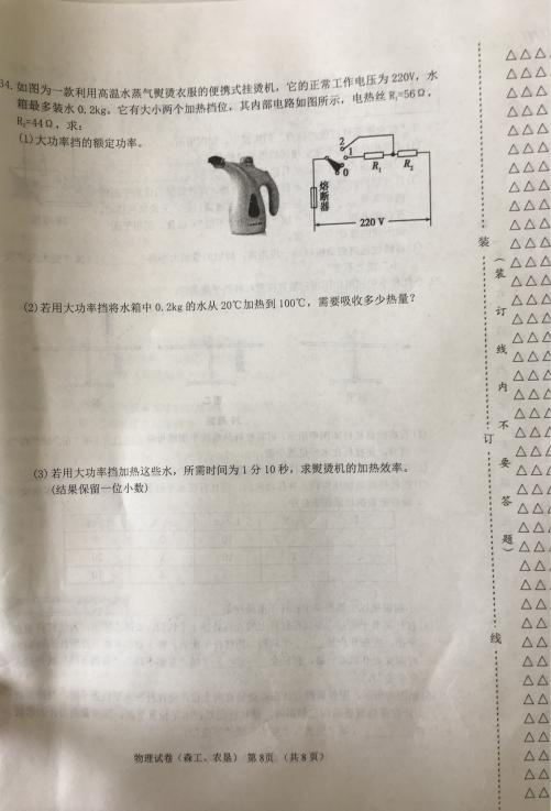 图片8.jpg