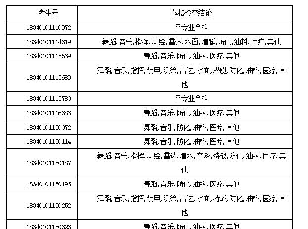 QQ؈D20180705175932.jpg