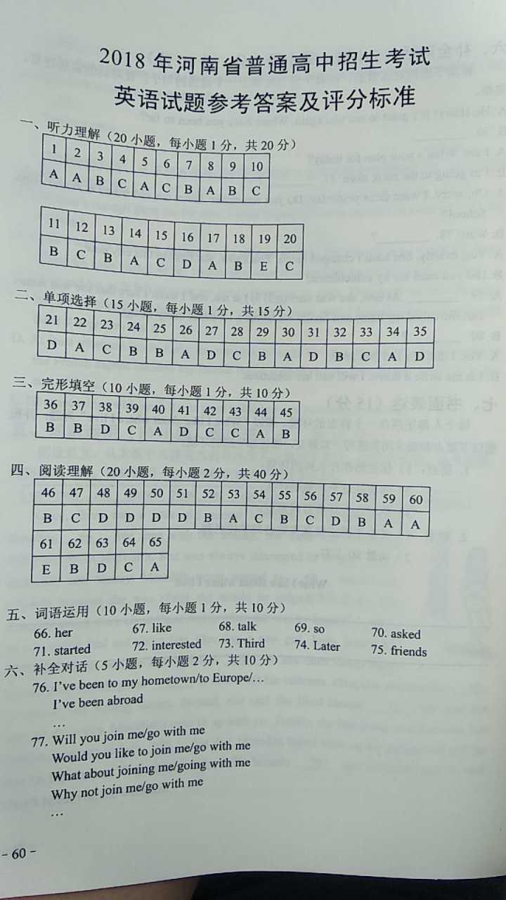 图片11.jpg