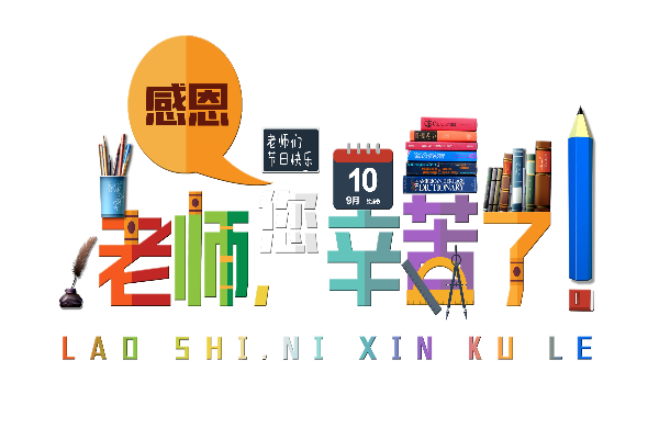 15353336578139433.png