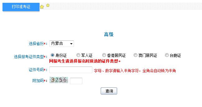 QQ؈D20180827165404.jpg