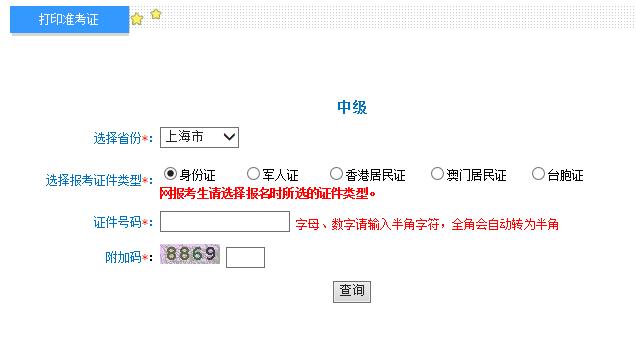 ZHUKUAI8.6.jpg ZHUKUAI8.6.jpg