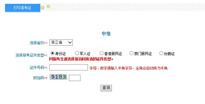 ZHUKUAI8.6.jpg ZHUKUAI8.6.jpg