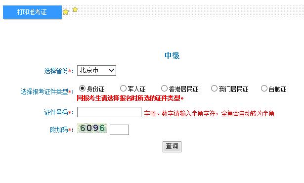 ZHUKUAI8.6.jpg ZHUKUAI8.6.jpg