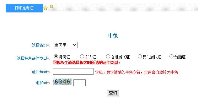 ZHUKUAI8.6.jpg ZHUKUAI8.6.jpg
