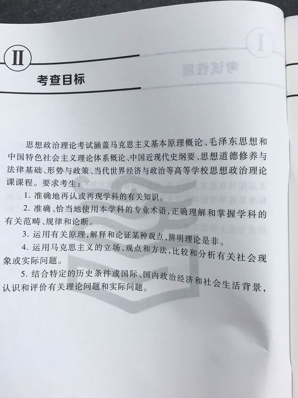 2019�꿼�д�٣����Σ��ѹ�����