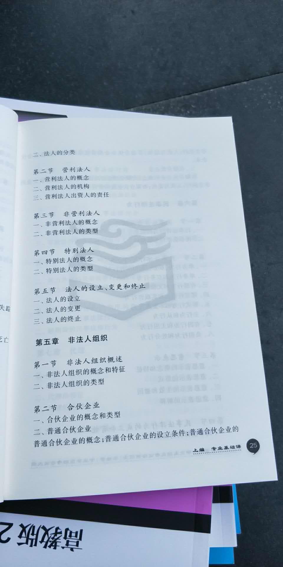 2019�꿼�д�٣���˶����ѧ��