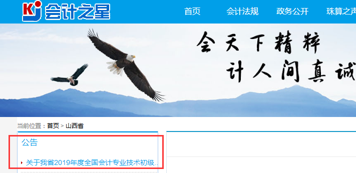 QQ截图20181023100033.png QQ截图20181023100033.png