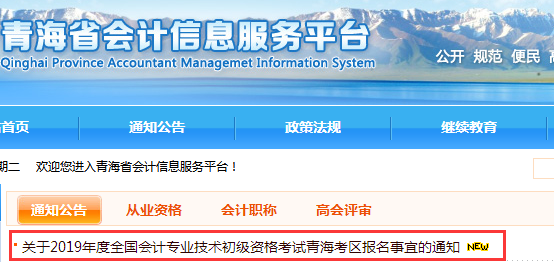 QQ截图20181023145126.png QQ截图20181023145126.png