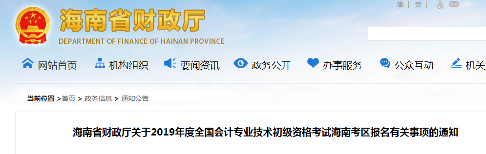 QQ截图20181023152130.png QQ截图20181023152130.png