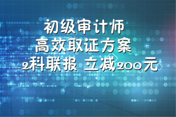 2019긣ʦЧȡ֤ 2200Ԫ