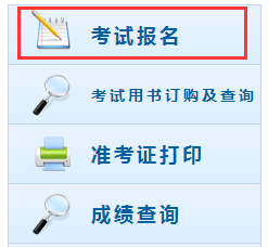 QQ截图20181030104718.png