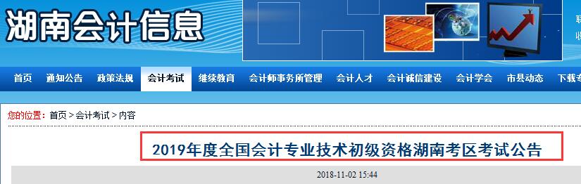 QQ截圖20181105134218.jpg QQ截圖20181105134218.jpg