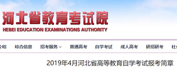 QQ截图20181106131808.jpg